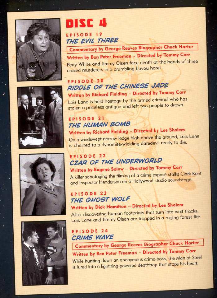 THE ADVENTURES OF SUPERMAN 1951