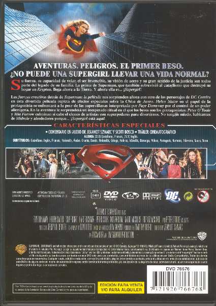 SUPERGIRL DVD