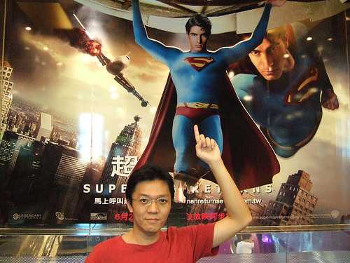 SUPERMAN RETURNS EN TAIWAN