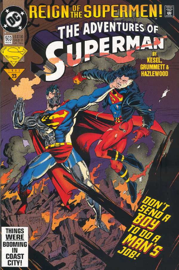 ADVENTURES OF SUPERMAN #503